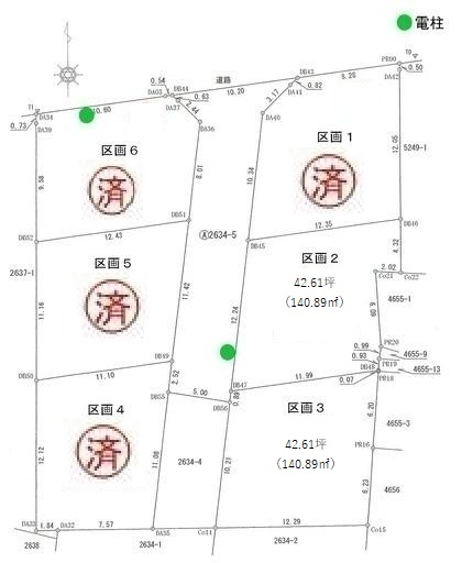 土地 新潟市秋葉区山谷町３丁目 JR信越本線新津駅 852.2万円