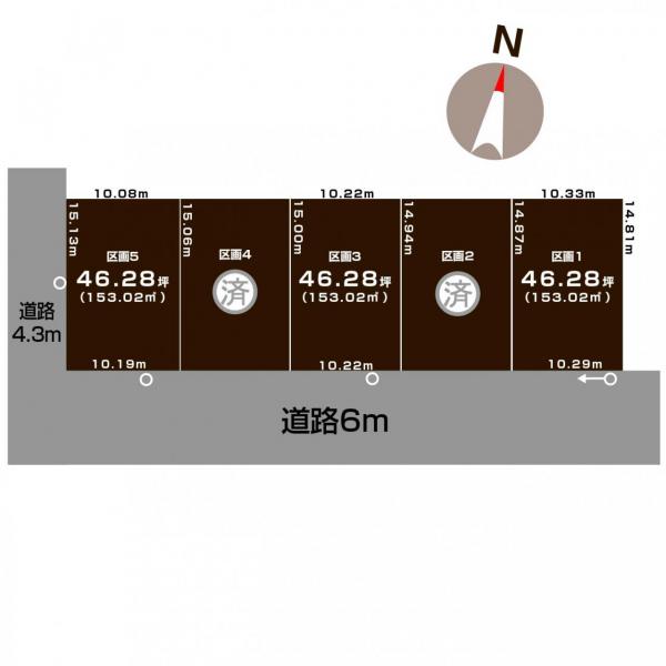 土地 五泉市駅前２丁目 JR磐越西線五泉駅 509万円