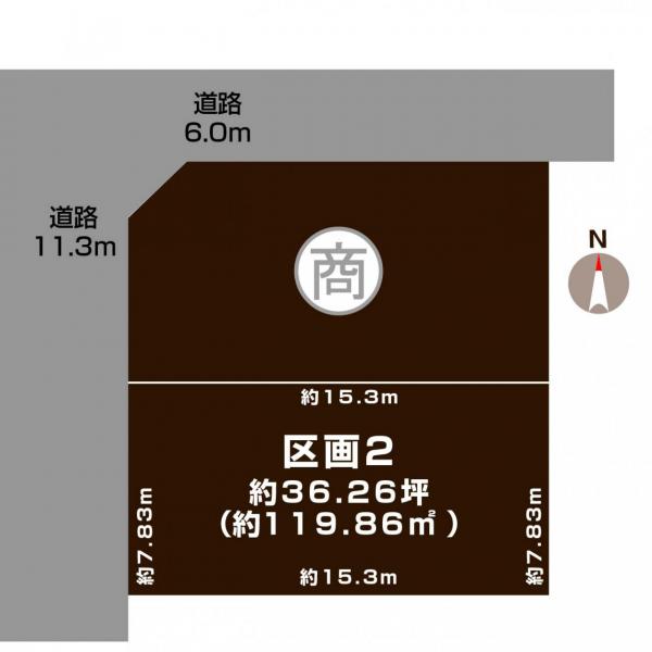 土地 新潟市秋葉区こがね町 JR信越本線荻川駅 980万円