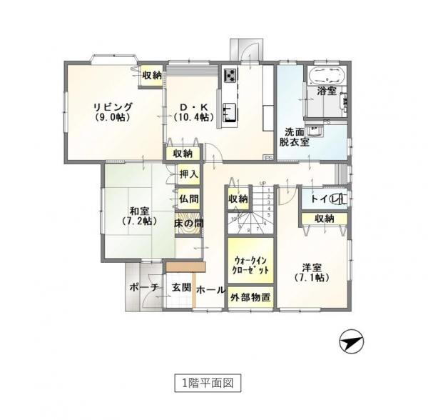 中古戸建 新潟市秋葉区美幸町３丁目 JR信越本線新津駅 2,398万円