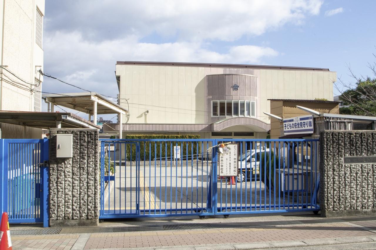 寝屋川市立中央小学校
