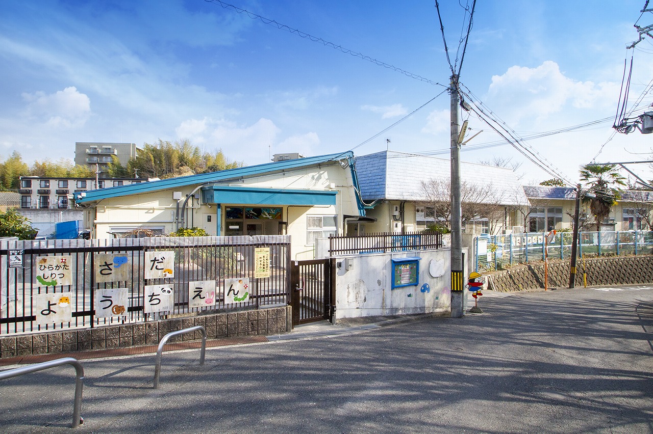 蹉だ幼稚園