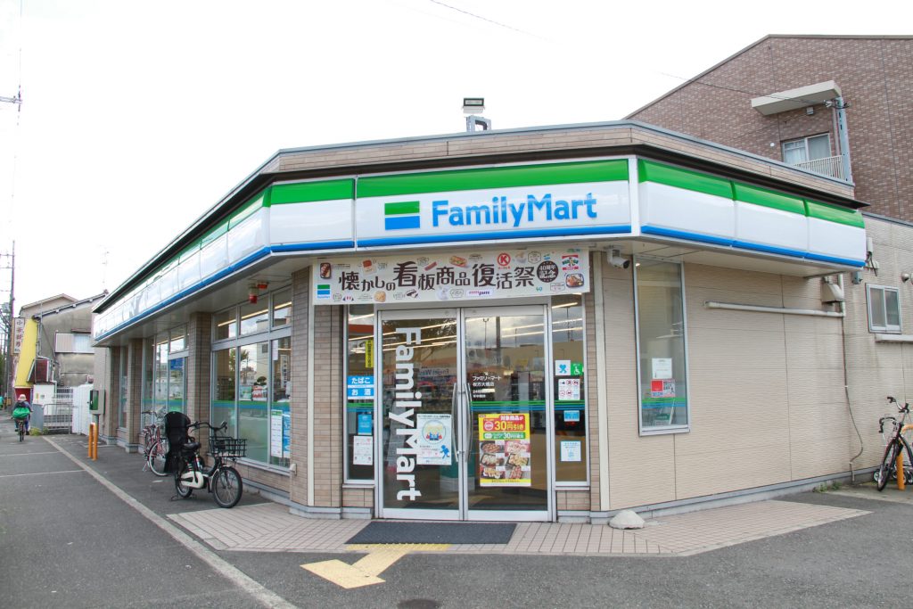 ファミリーマート 枚方大橋店
