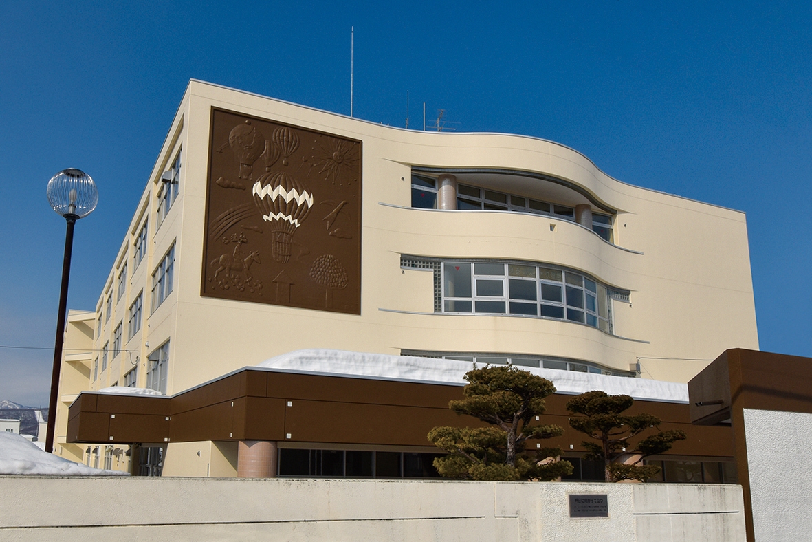 札幌市立西岡北中学校