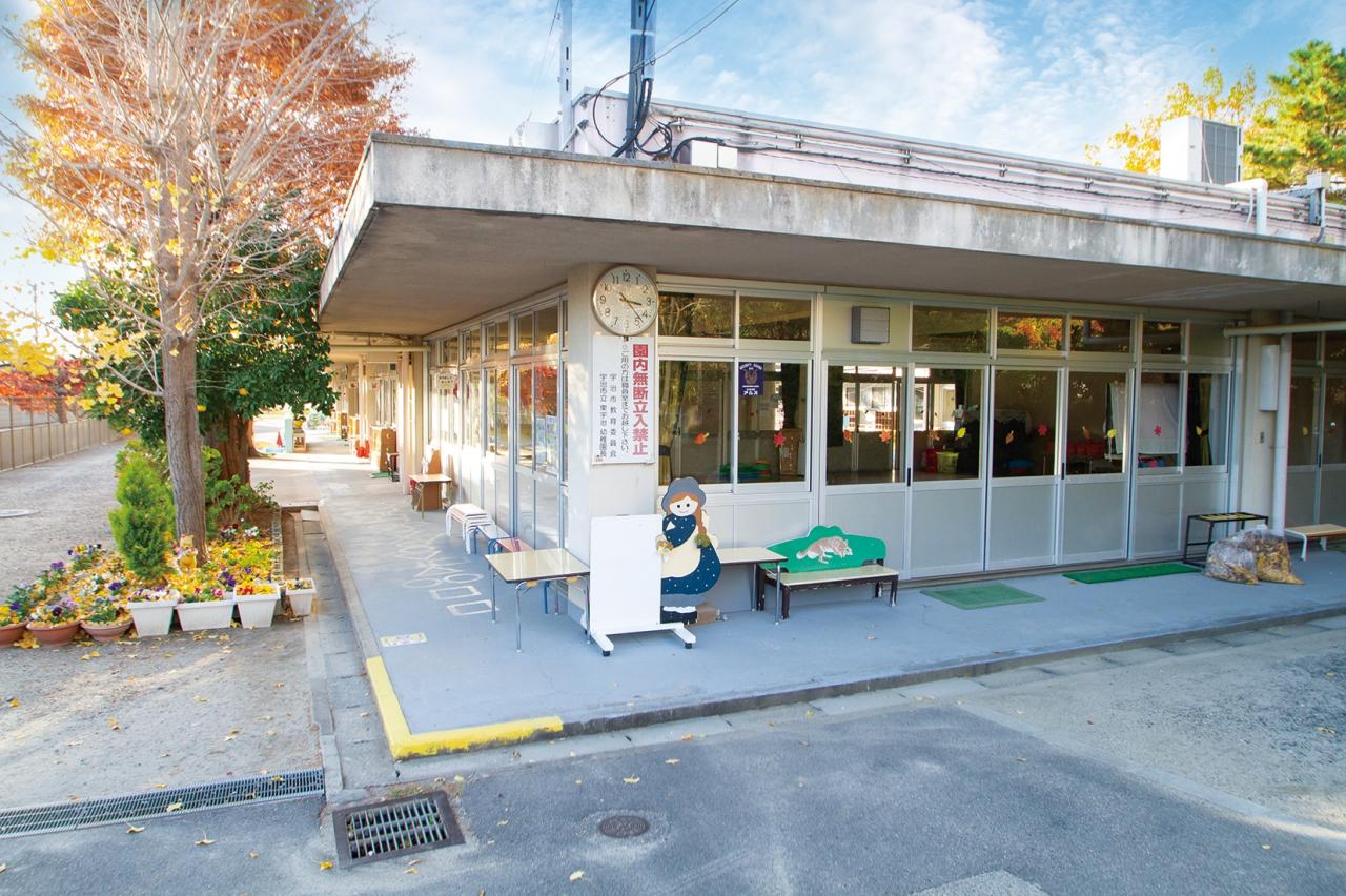東宇治幼稚園