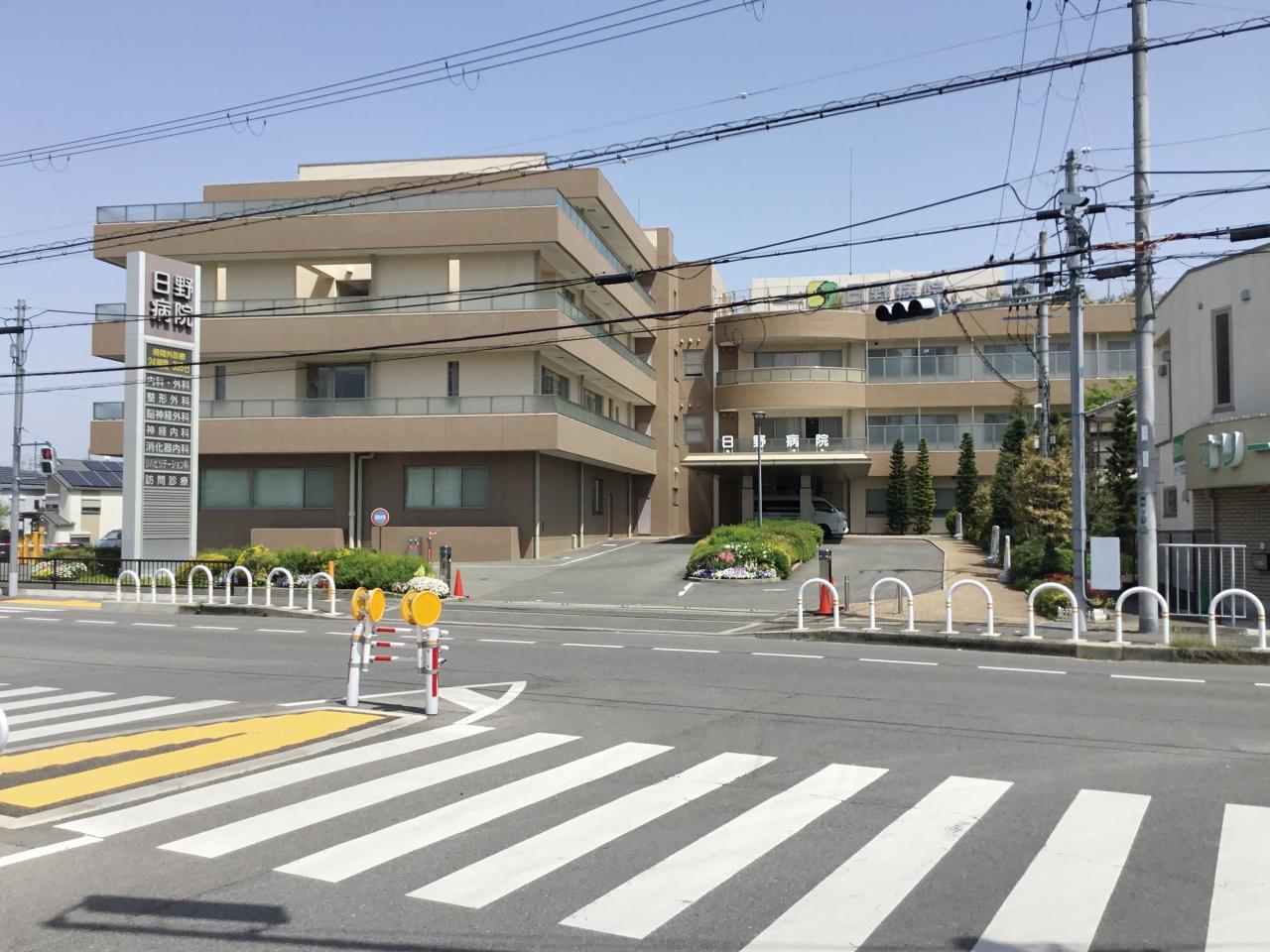 社会医療法人頌徳会 日野病院
