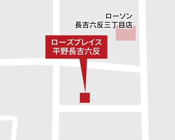 ローズプレイス平野長吉六反 現地案内図