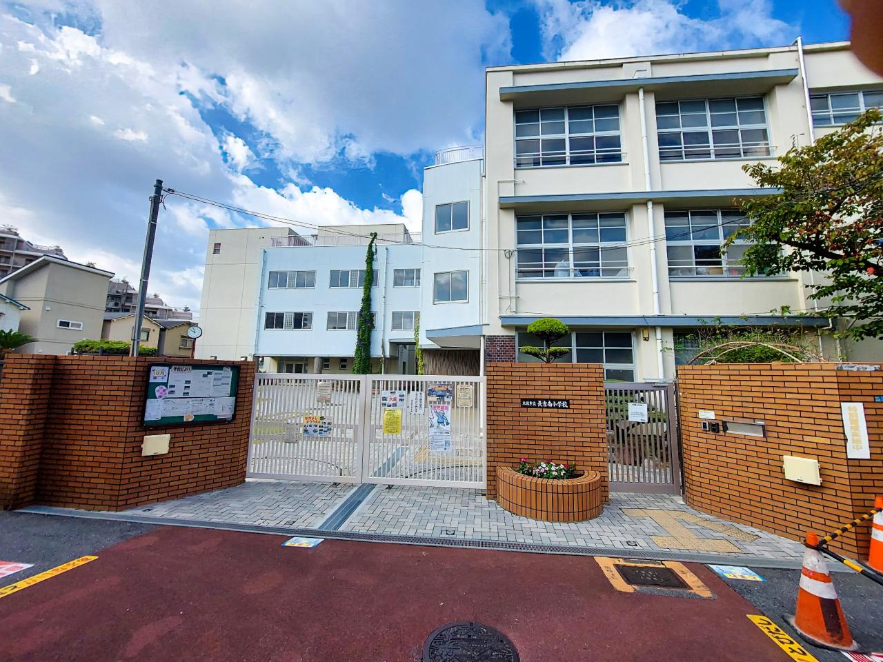 大阪市立長吉南小学区