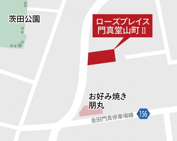 ローズプレイス門真堂山町II 現地案内図