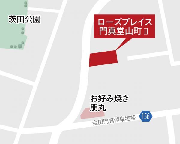 ローズプレイス門真堂山町Ⅱ 現地案内図