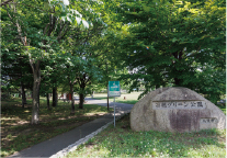 苗穂グリーン公園
