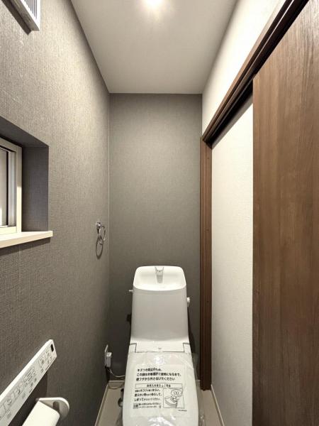 【京阪の家】ローズグランデ南11西17 トイレ