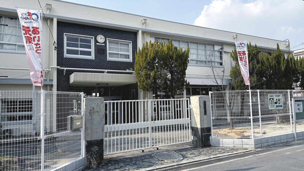 寝屋川市立田井小学校
