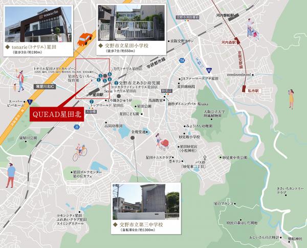 QUEAD星田北 交通アクセス図