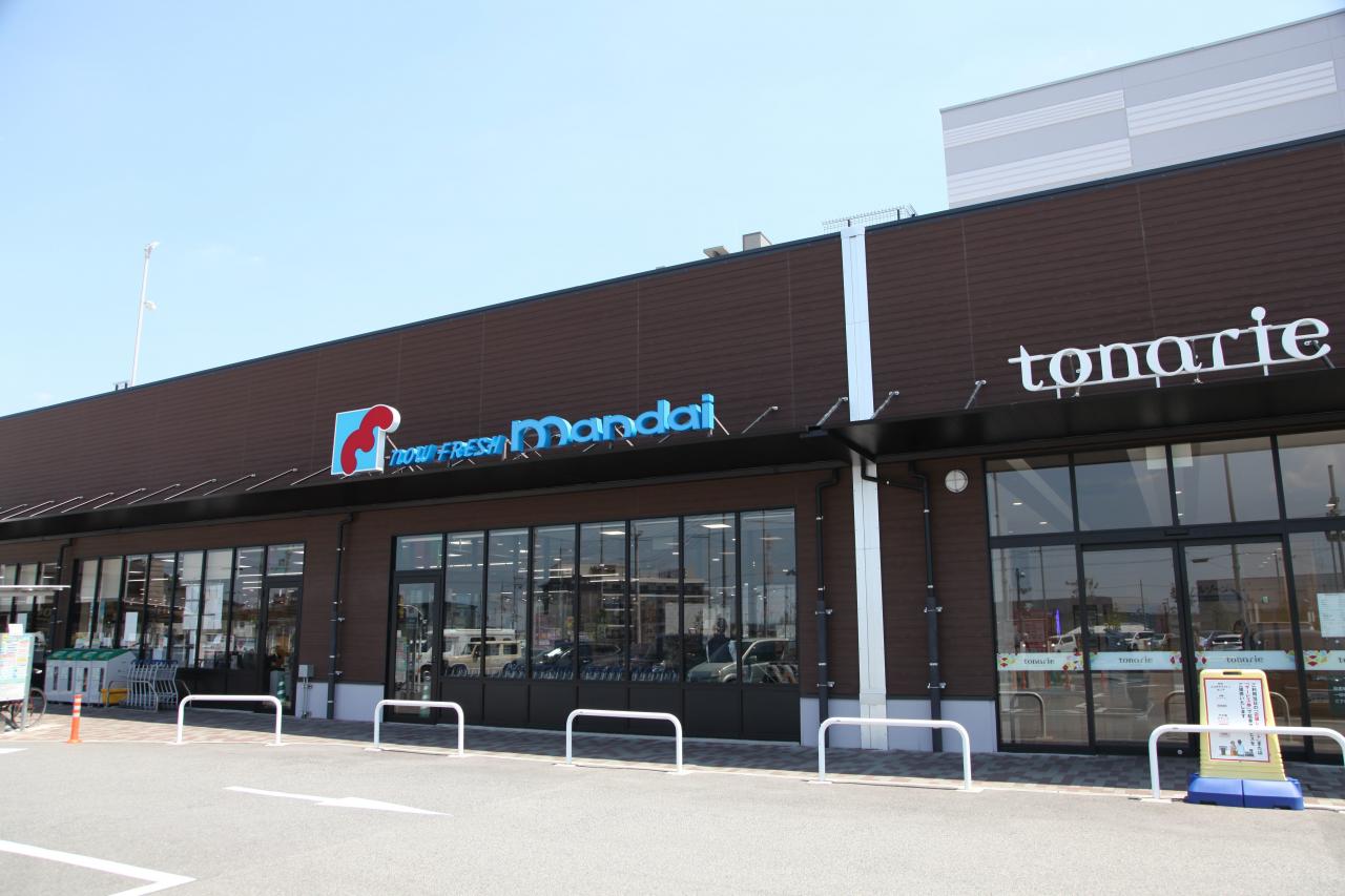 万代トナリエ星田店