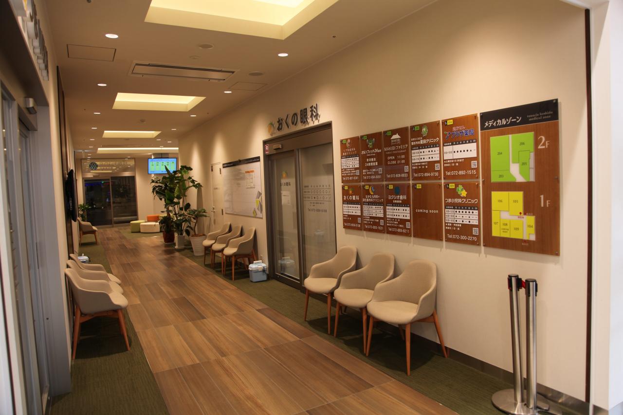 トナリエ星田メディカルゾーン