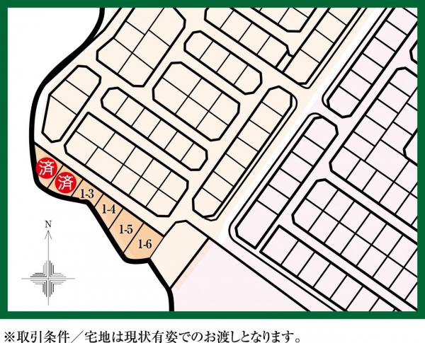 京阪東ローズタウン　あかねヶ丘〈建築条件付土地分譲〉 