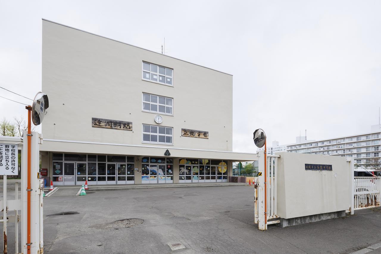 札幌市立中学校 向陵中学校