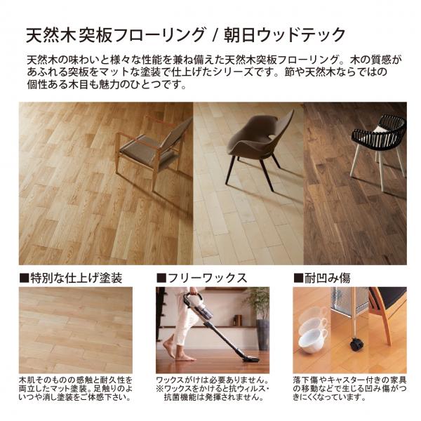 ローズプレイス京都藤森 その他