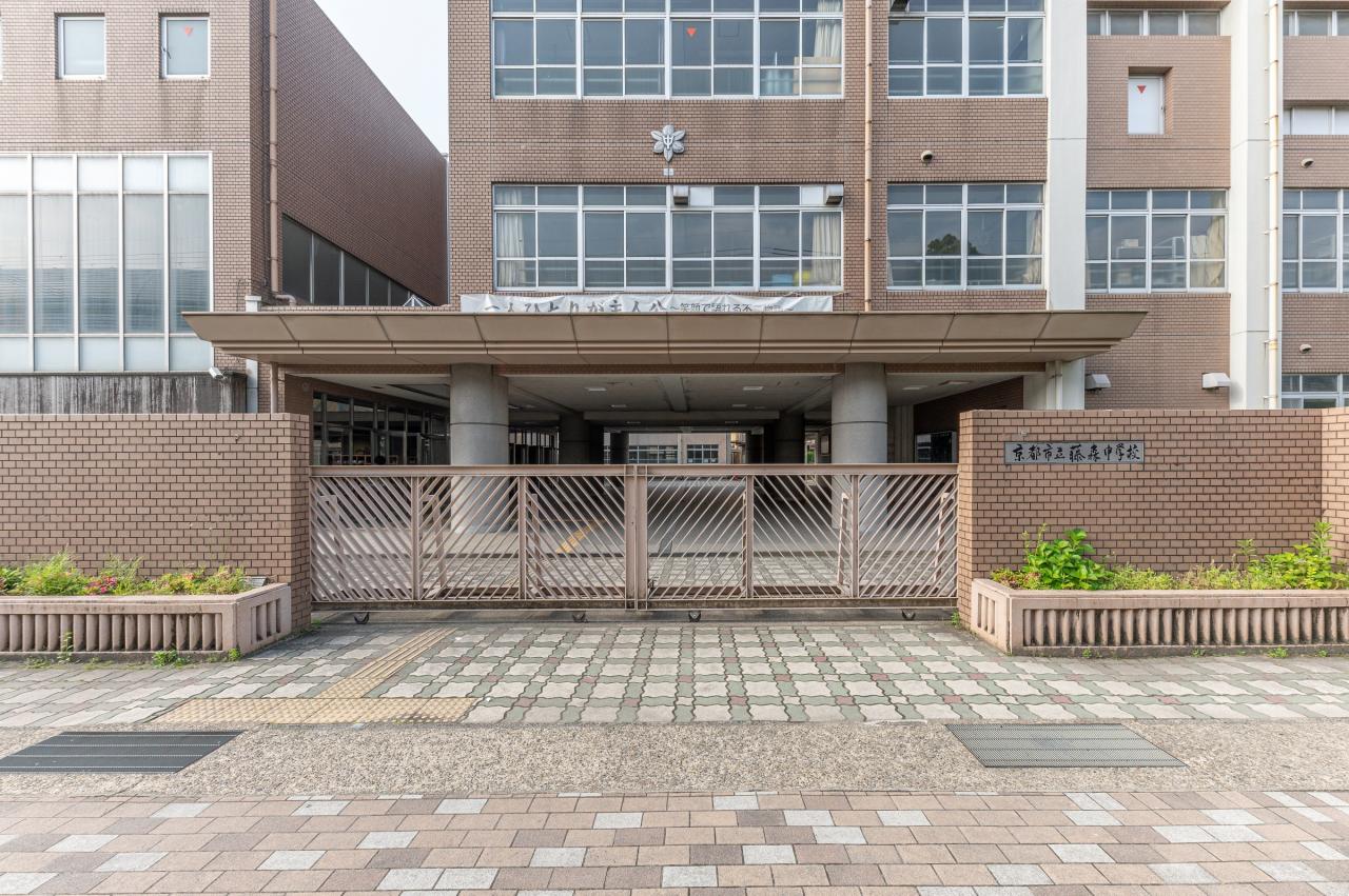 京都市立藤森中学校