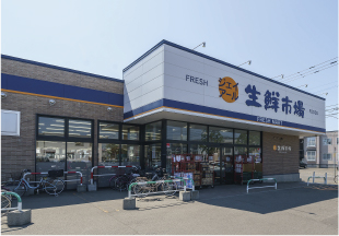 ジェイ・アール生鮮市場 北45条店