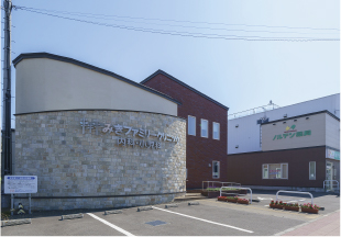 みきファミリークリニック内科・小児科