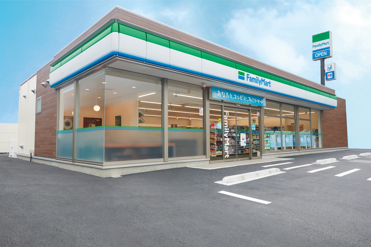 ファミリーマート楠葉中町店