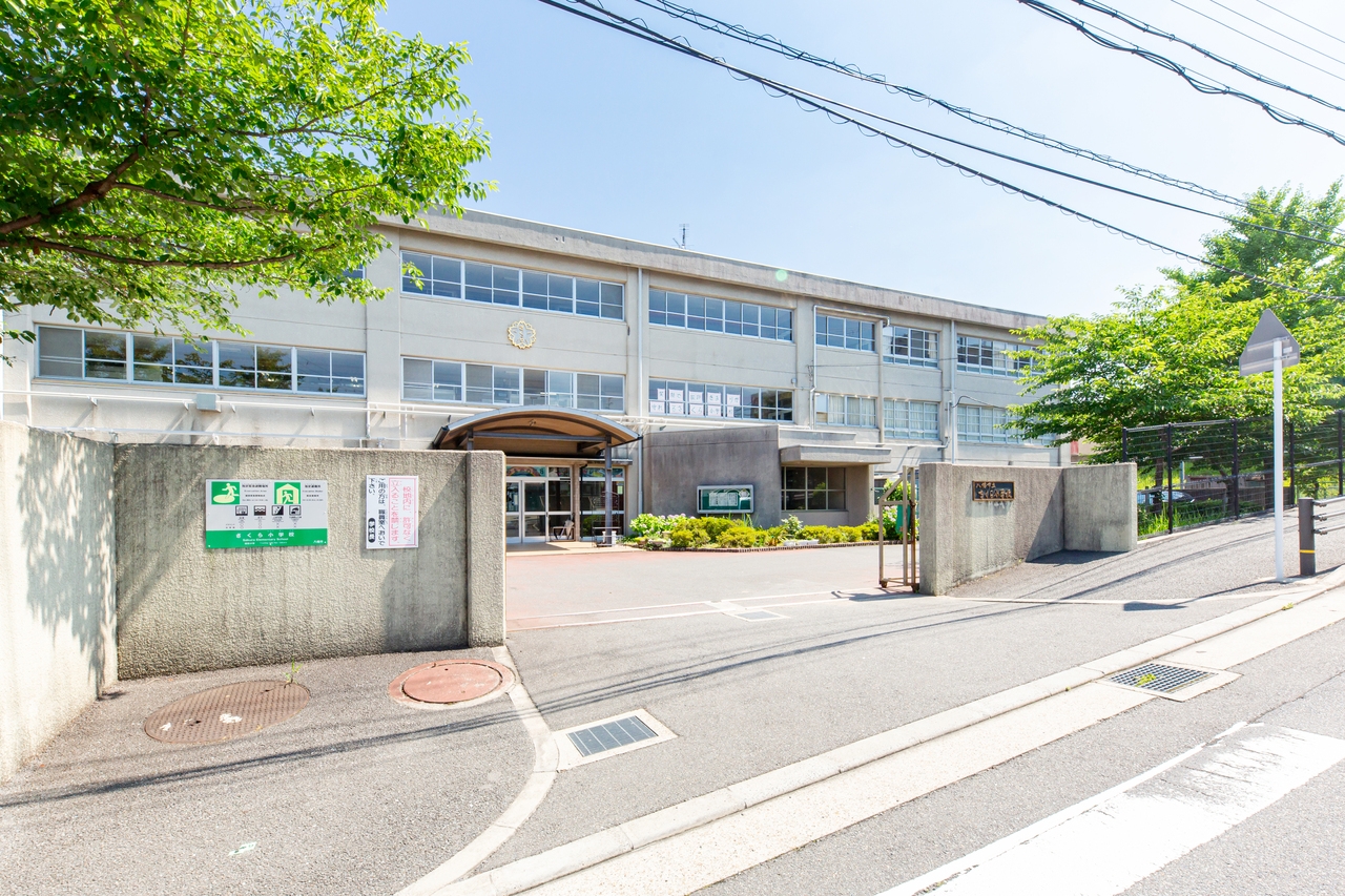 八幡市立さくら小学校