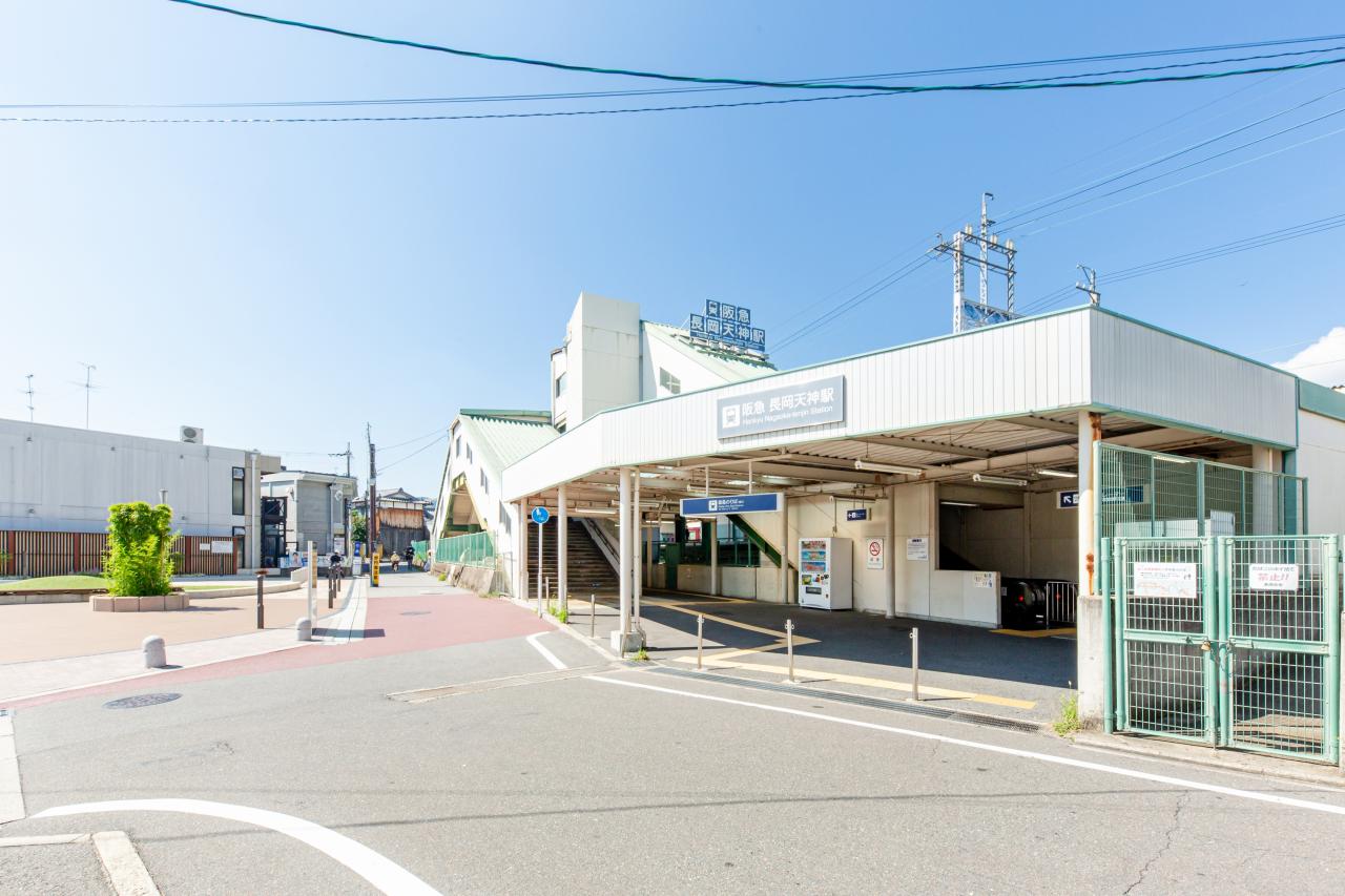 阪急京都本線「長岡天神」駅