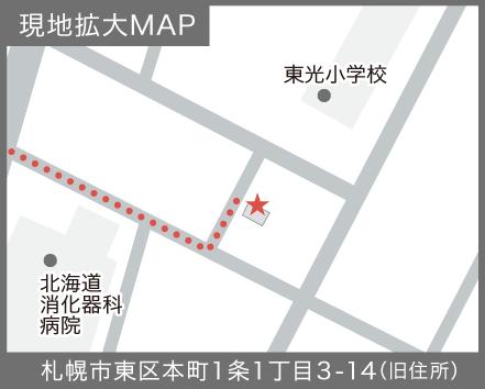 【京阪の家】ローズグランデ本町1条Ⅱ 現地案内図