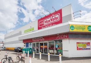 マックスバリュ元町店