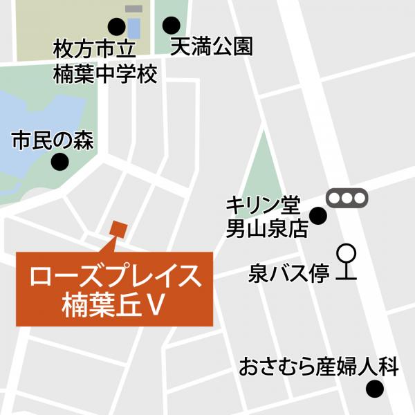 ローズプレイス楠葉丘Ⅴ 現地案内図