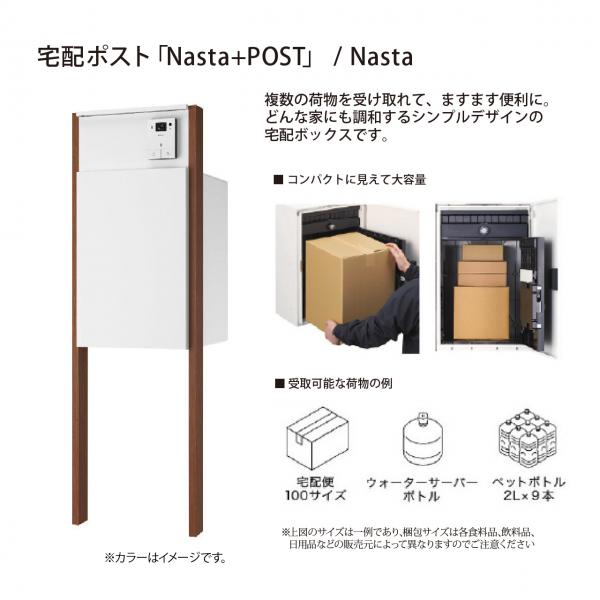 ローズプレイス楠葉丘Ⅴ その他