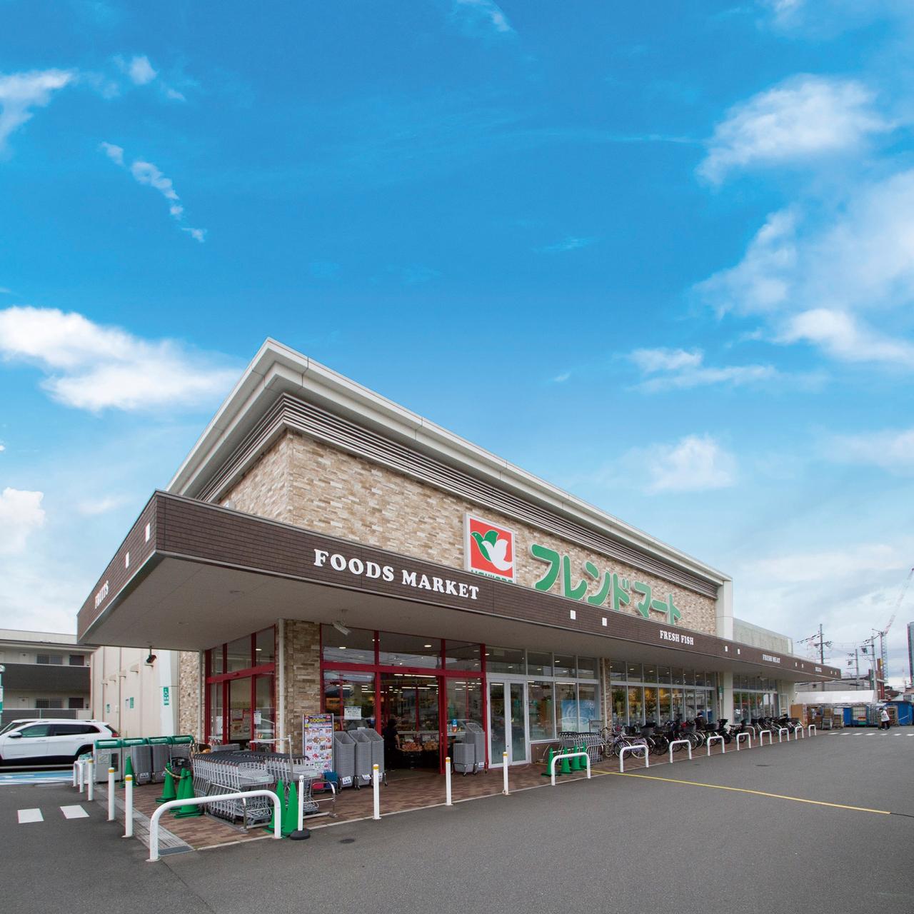 フレンドマートくずは店