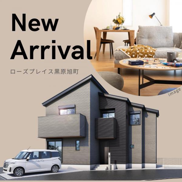 新築戸建 寝屋川市黒原旭町12-6（住居表示未確定） 京阪本線寝屋川市駅 3,180万円