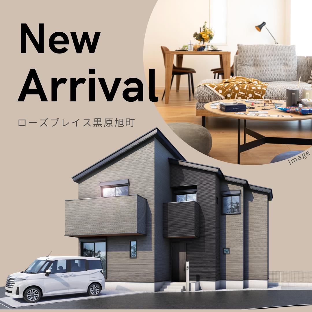 ローズプレイス寝屋川黒原旭町｜新築戸建情報｜事業内容｜京阪電鉄