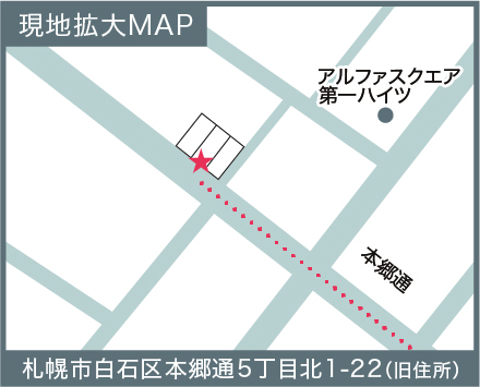 【京阪の家】ローズグランデ本郷通5丁目北 現地案内図