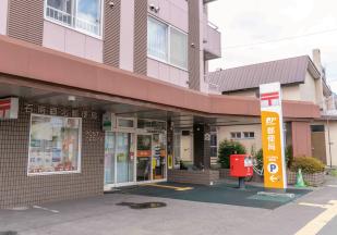 白石南郷北郵便局