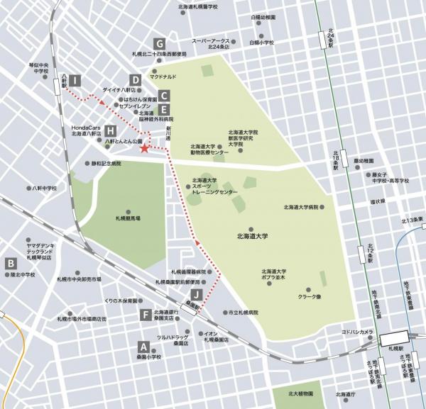 【京阪の家】ローズグランデ北20西15 現地案内図