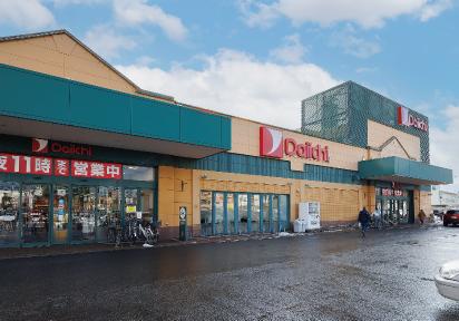 ダイイチ八軒店