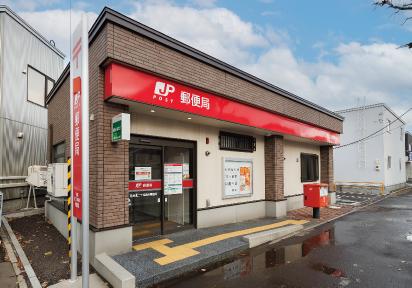 札幌北二十四条西郵便局