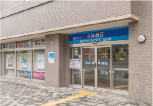 北洋銀行桑園支店