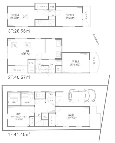 中古戸建 練馬区春日町１丁目 都営大江戸線練馬春日町駅 7,299万円