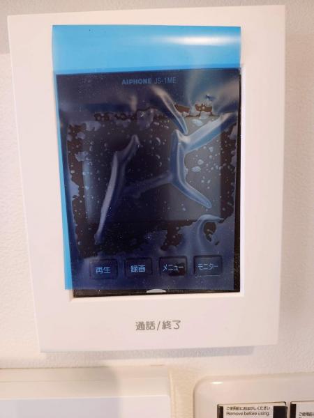 戸田市喜沢南　2号棟 TVモニター付きインターフォン