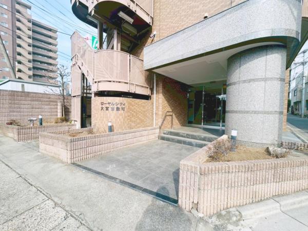 中古マンション さいたま市大宮区吉敷町１丁目 JR京浜東北線大宮駅 4,090万円
