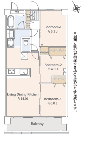中古マンション 戸田市喜沢南１丁目 JR京浜東北線西川口駅 3,680万円