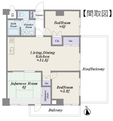 中古マンション 荒川区荒川５丁目 千代田線町屋駅 5,280万円