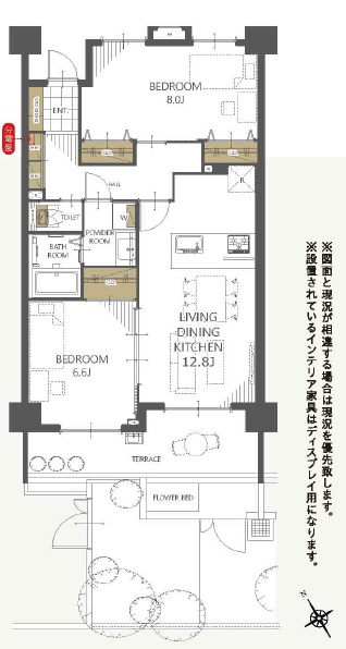 中古マンション 新座市東北１丁目 東武東上線志木駅 3,790万円