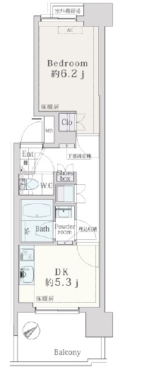 中古マンション 北区王子５丁目 南北線王子神谷駅 4,180万円
