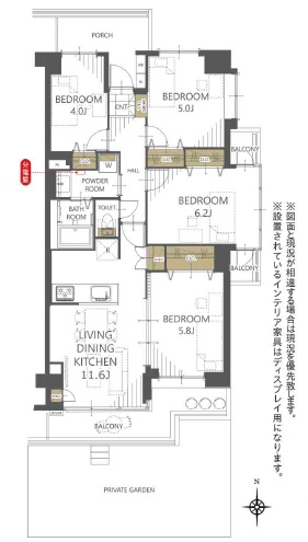 中古マンション 荒川区西尾久８丁目 都電荒川線荒川車庫前駅 4,690万円